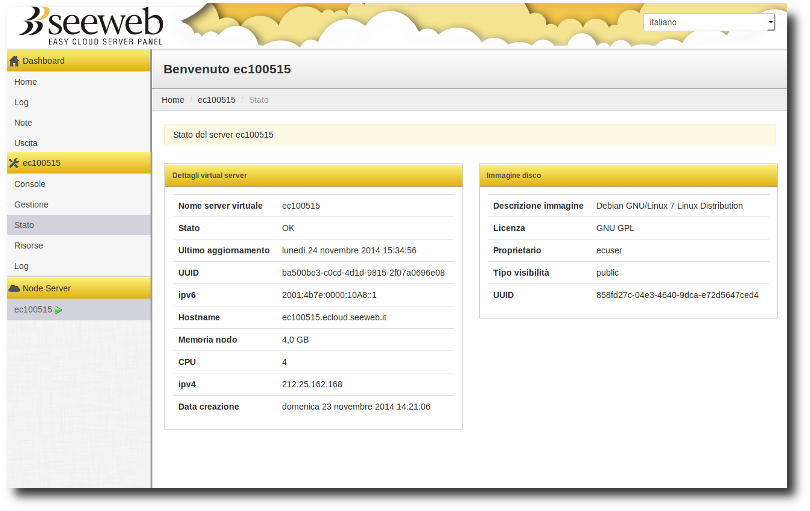 File:Ecs 24.png